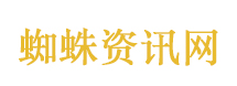 美绕月飞船宇航员出舱画面曝光